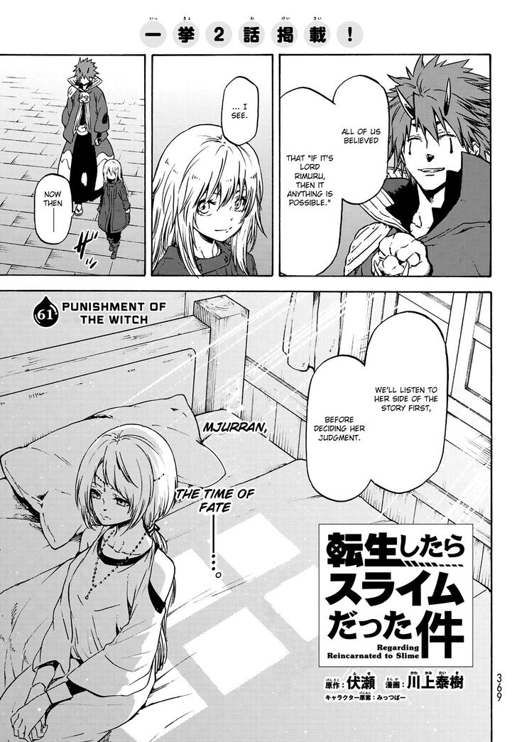 Tensei Shitara Slime Datta Ken, Chapter 61 image 06